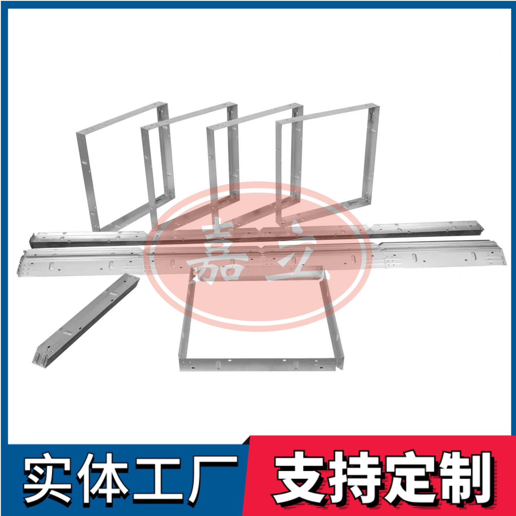 牟平过滤器安装固定框架